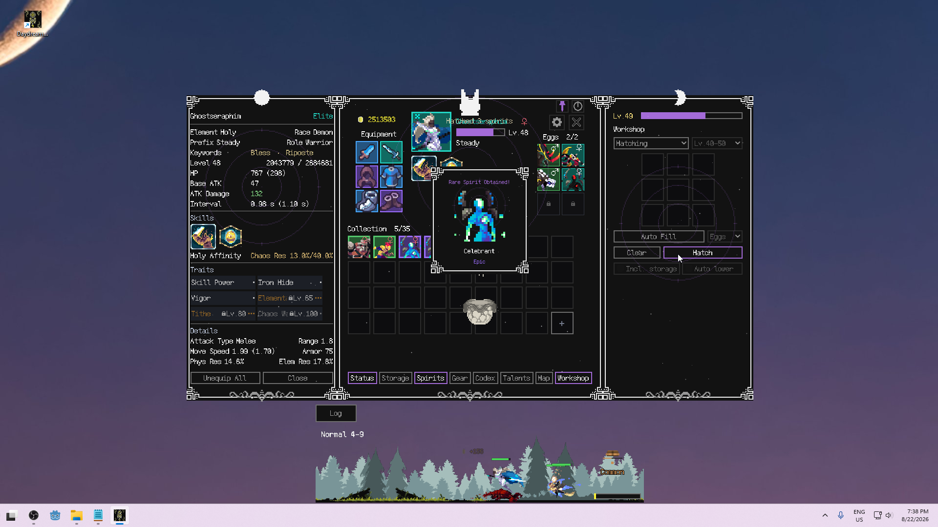 Daydream Cat spirit collection and workshop interface.